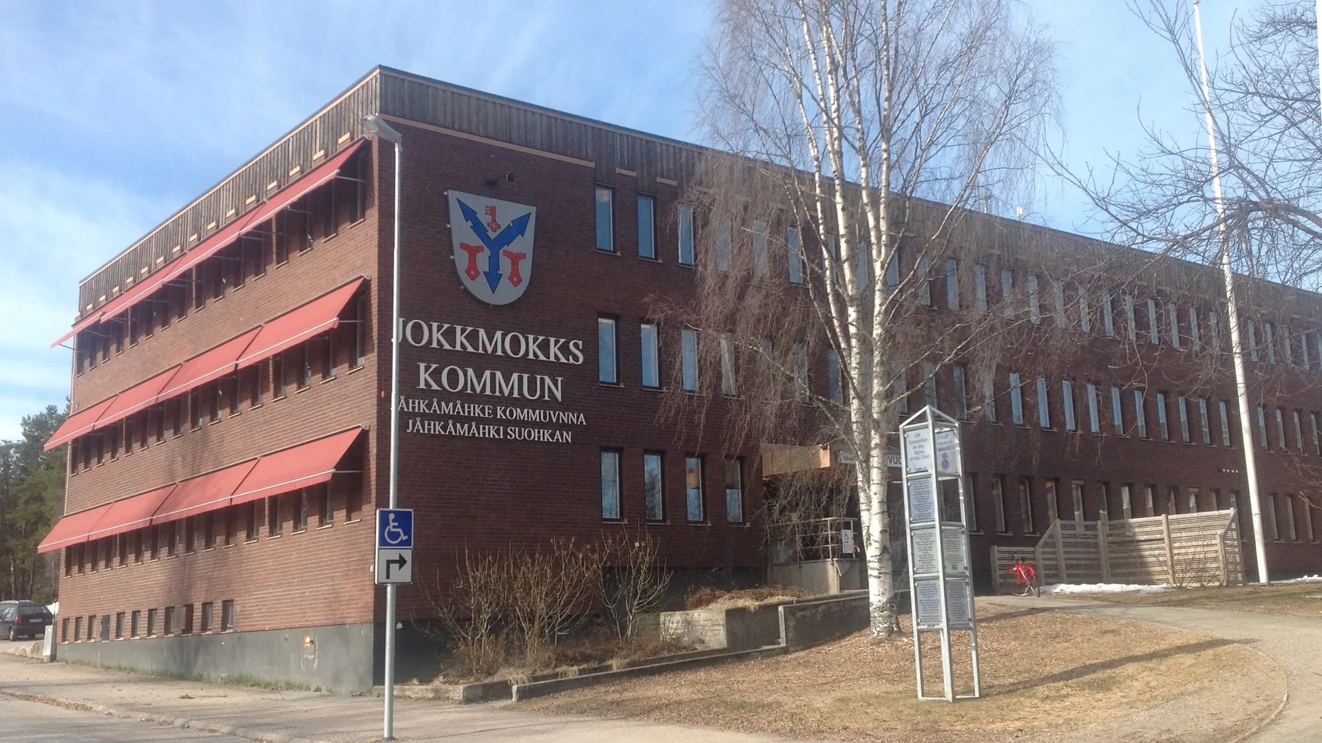 Jokkmokk – hero image
