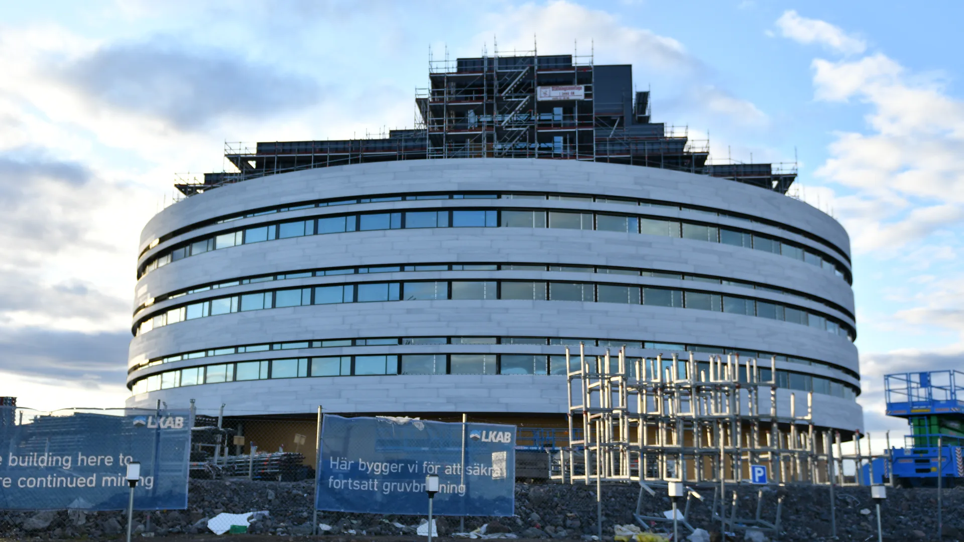 Kiruna – hero image